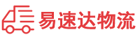 株洲到宁武县物流公司